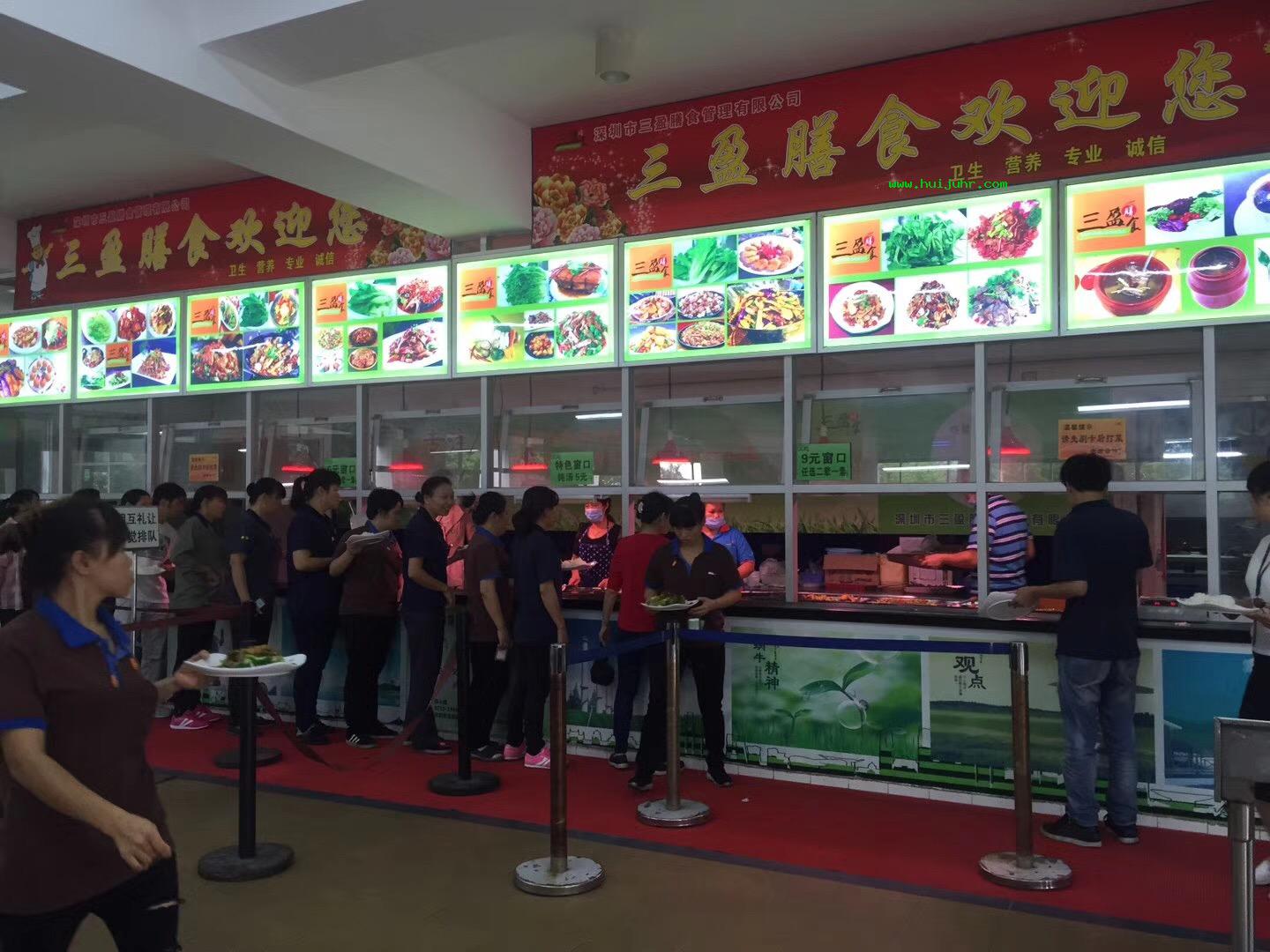 為什么說食堂承包是對員工最好的福利？