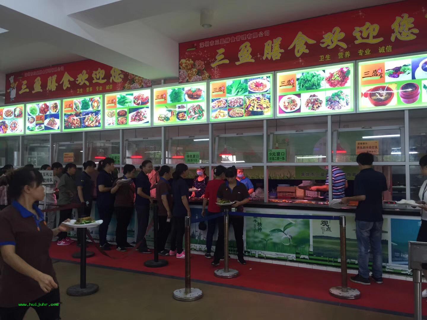 食堂承包有哪些方式？